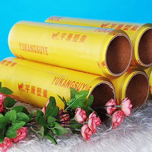 PVC Cling Film