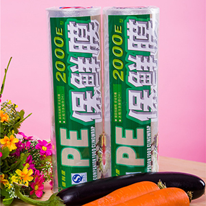 PE Cling Film